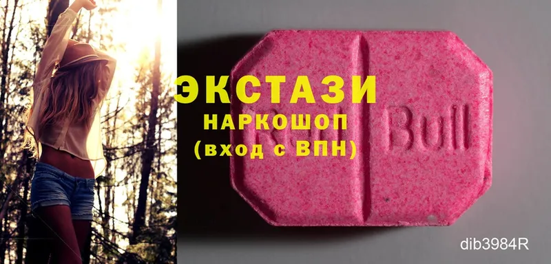 где можно купить   Белинский  Ecstasy TESLA 